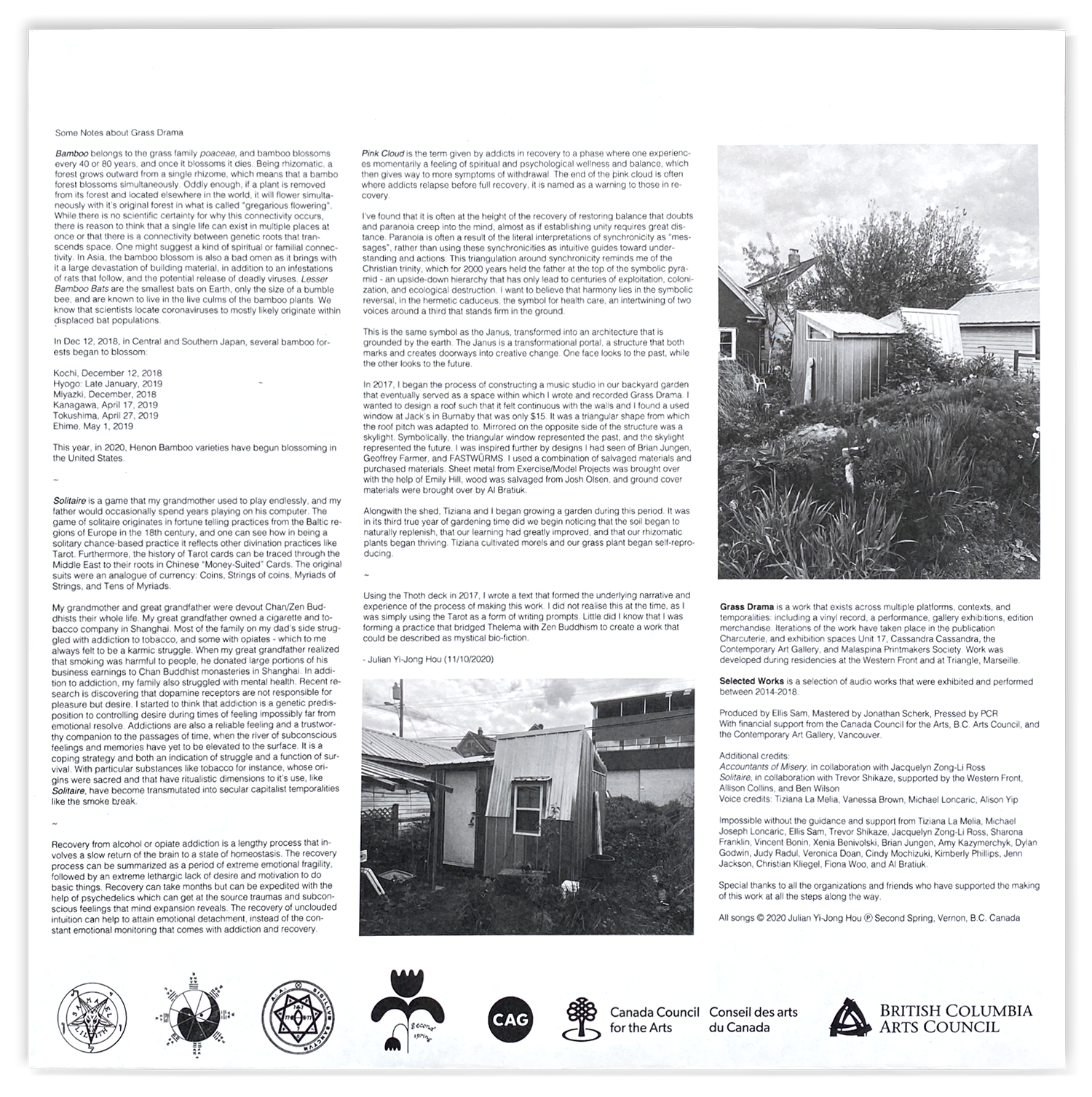 Julian Yi-Zhong Hou | Grass Drama & Selected Works - Image 2